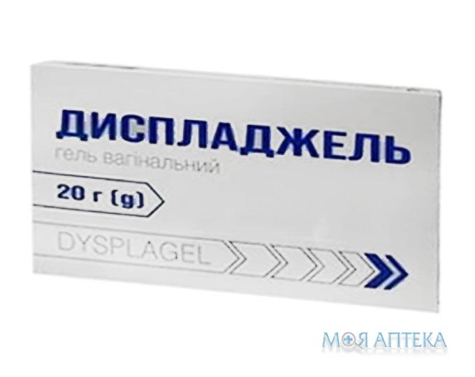 Диспладжель гель вагинальный по 20 г в тубе с аппликаторами №6
