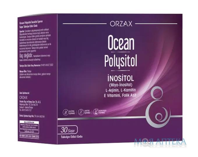 Полизитол (Orzax Ocean Polysitol) саше №30