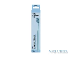 The Humble Co Pro (Зе Хамбл Ко Про) зубна щітка 7000 щетинок ультра м`яка блакитна 1 шт