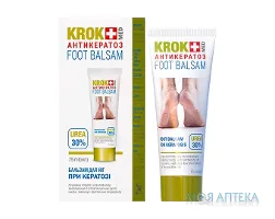 Krok Med (Крок Мед) Анти кератоз бальзам для ніг 75 мл
