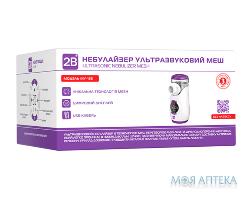 ингалятор компрессорный МЕШ 2B MY 135