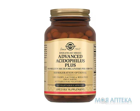 Солгар (Solgar) Ацидофілус Плюс капс. 738 мг фл. №60