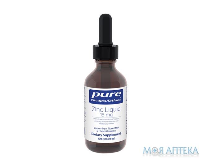 Pure Encapsulations (Пьюр Энкапсулейшнс) Цинк глюконат раствор оральн. 120 мл фл. №1