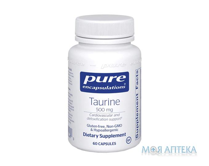 Pure Encapsulations (Пьюр Энкапсулейшнс) Таурин капс. 500 мг №60