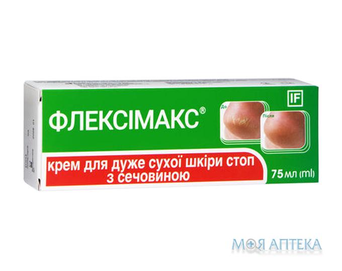 Флексімакс Крем для стоп, 75 мл