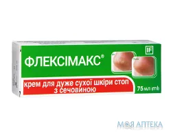 Флексімакс Крем для стоп, 75 мл