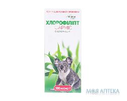 Хлорофиллипт Фармис р-р д/рот. полости фл. 100мл Solution Pharm