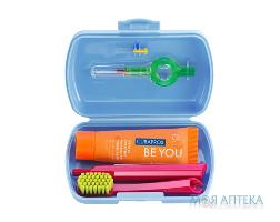 Набір для брекет систем Curaprox (Курапрокс) Be You Ortho дорожній, блакитний