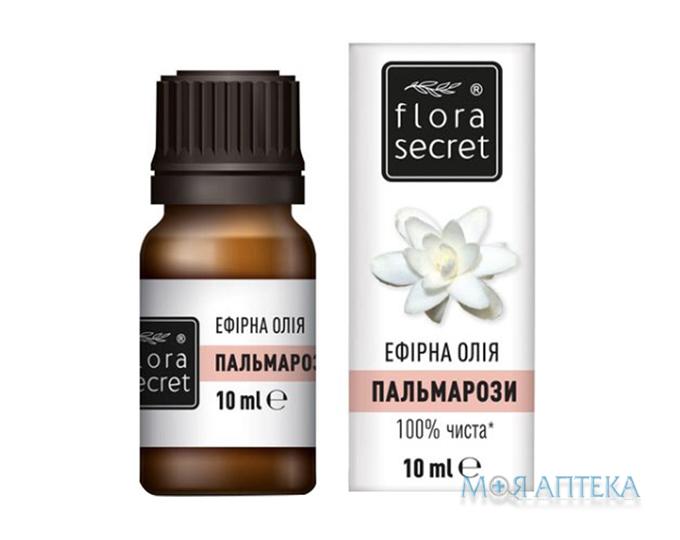 Масло эфирное Flora Secret (Флора Сикрет) пальмарозовое 10 мл
