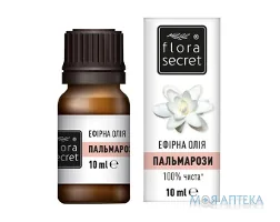 Олія ефірна Flora Secret (Флора Сікрет) пальмарозова 10 мл