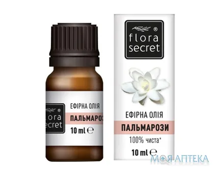 Олія ефірна Flora Secret (Флора Сікрет) пальмарозова 10 мл