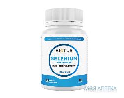 Biotus Selenium (Біотус) Селен без дріжджів капсули 100 мкг №60