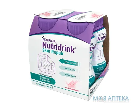 Нутрідрінк Скін Репеар (Nutridrink Skin Repair) ентеральне харчування із 3-х років зі смаком полуниці 200 мл №4