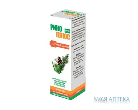 Рино Плюс Фіто спрей наз., р-н по 10 мл у флак.