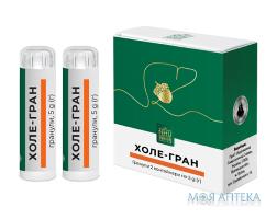ХОЛЕ-ГРАН ГРАН. ГОМЕОПАТ. 5Г КОНТ.№2