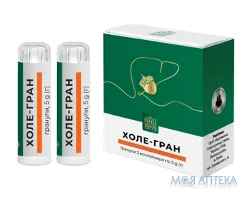 Холе-Гран гранули по 5 г №2 у конт. з дозат.