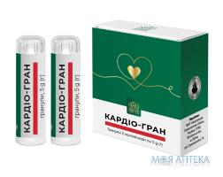 КАРДИО-ГРАН ГОМЕОПАТ. 5Г КОНТ. №2