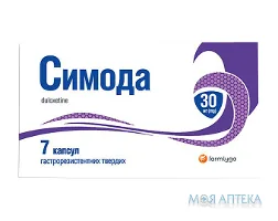 Симода капс. гастрорезист. тв. по 30 мг №7
