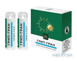 Грип-гран гран. конт. 5г №2