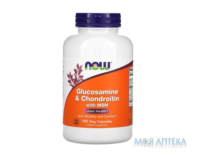 NOW (Нау) Глюкозамин с МСМ капсулы №180
