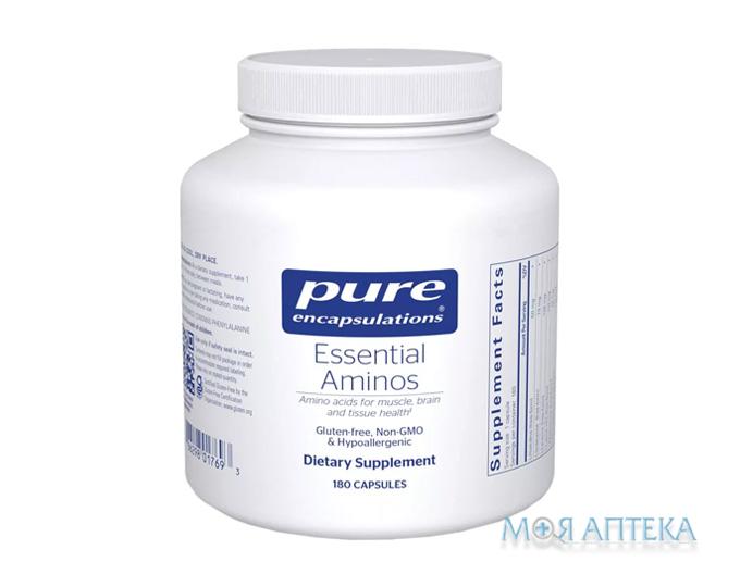 Pure Encapsulations (Пьюр Энкапсулейшнс) Аминокислоты капсулы №180