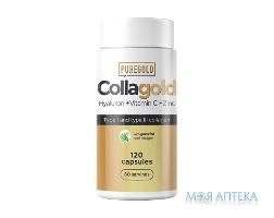 Pure Gold (Пьюр Голд) Коллаген с гиалуроновой кислотой капс. фл. №120