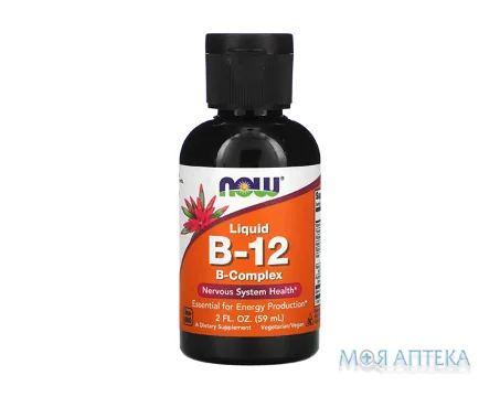NOW (Нау) Вітамін B-12 B-Комплекс рідкий р-н д/перорал. заст. фл. 59 мл №1