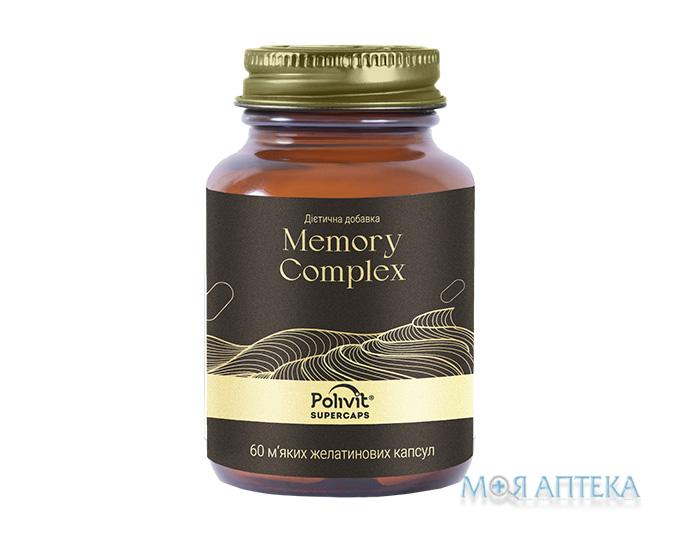 Полівіт Суперкапс (Supercaps) Меморі комплекс капсули №60