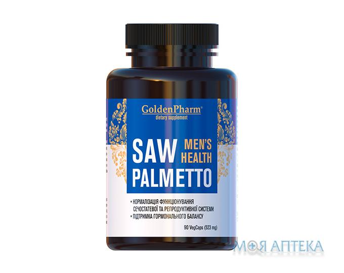 Со Пальметто (Saw Palmetto) Чоловіче здоров`я Golden Pharm капсули №90