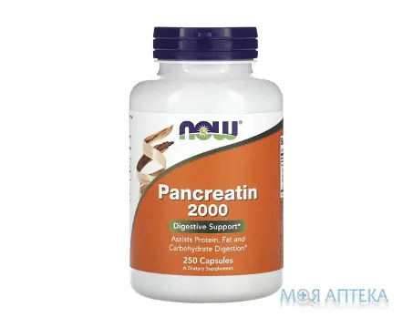 NOW (Нау) Панкреатин 2000 капс. №250