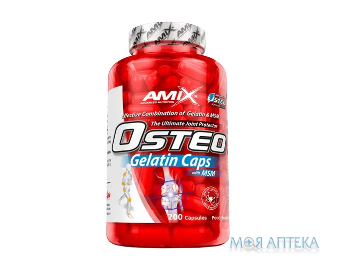 Amix Nutrition (Амікс Нутрішн) OsteoGelatine + MSM Хондропротектор капсули №200