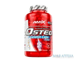 Amix Nutrition (Амікс Нутрішн) OsteoGelatine + MSM Хондропротектор капсули №200