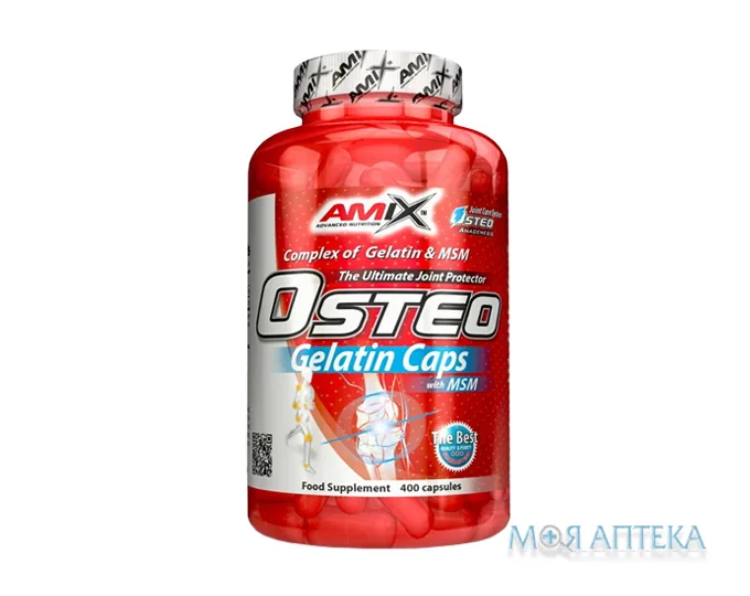 Amix Nutrition (Амікс Нутрішн) OsteoGelatine + MSM Хондропротектор капсули №400