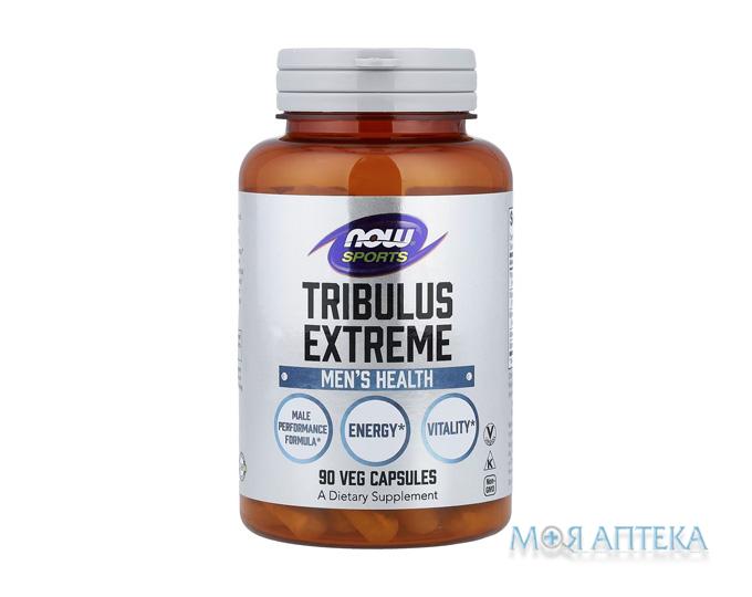 Now Sports (Нау Спортс) Трибулус Экстрем веганські капсули №90