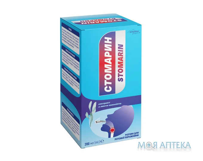 Стомарин Solution Pharm розчин для ротової порожнини по 200 мл