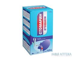 Стомарин р-р д/ротов. полости фл. 200мл Solution pharm