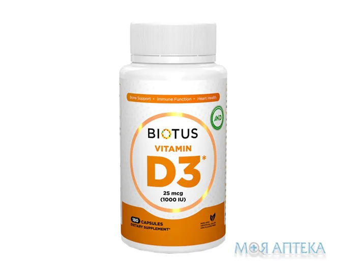 Biotus Vitamin D3 (Біотус) Вітамін D3 капсули 1000 МО №180