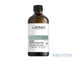Лієрак (Lierac) Лосьйон-пілінг із саліциловою кислотою проти недоліків шкіри, 100 мл