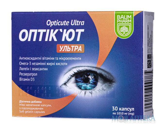 Оптикьют Ультра Baum Pharm капсули №30