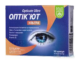 Оптік’ют Ультра капс. №30 Баум Фарм