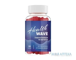HealthWave (ХелсВейв) З мелатоніном та магнієм пастилки жувальні зі смаком вишні №30