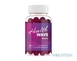 HealthWave (ХелсВейв) Б`юті пастилки жувальні зі смаком смородини №30