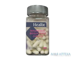 Магній Бісгліцинат Хелат Healix (Хелікс) капсули 150 мг фл. №90