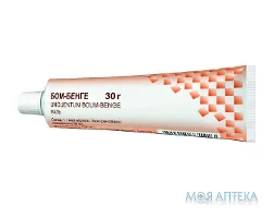 Бом-Бенге Мазь мазь по 30 г у тубах