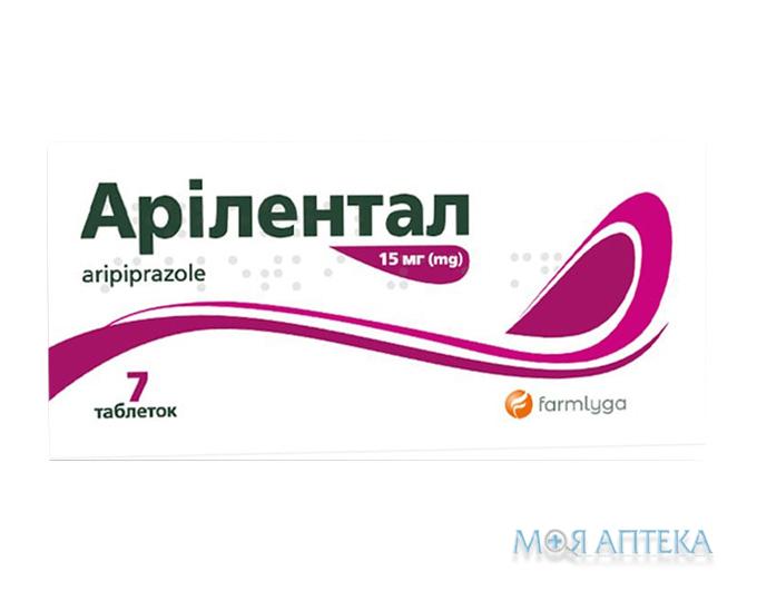 Арилентал табл. 15 мг блистер №7