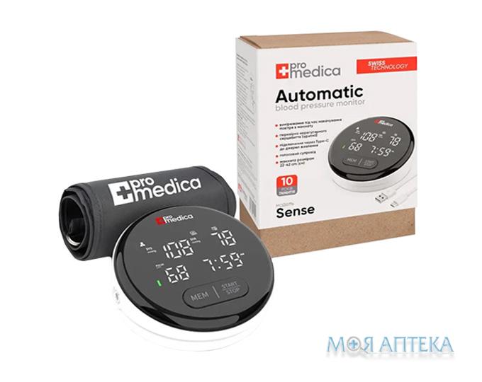 Тонометр ProMedica (ПроМедіка) Sense автоматичний