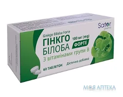 Гінкго Білоба Форте + Вітаміни групи В Sator pharma таблетки по 0,25 г №60 (10х6)