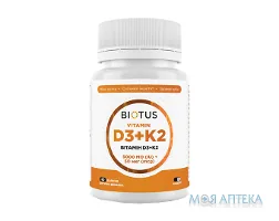 Biotus (Біотус) Вітамін D3+K2 капсули 5000 МО/50 мкг №60