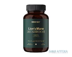 Ежовик гребенчатый MIND SHI (Майн Ши) Lion\’s Mane Mushroom 1000 мг капсулы для поддержки когнитивных функций, памяти флакон 60 шт