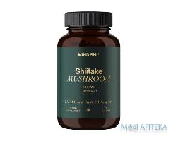 Шиитаке MIND SHI (Майн Ши) Shiitake Mushroom 1000 мг капсулы для укрепления иммунной системы, улучшения обмена веществ флакон 60 шт